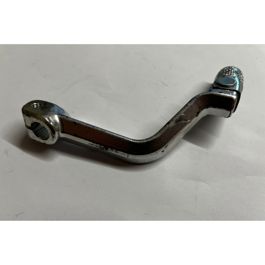 *SECONDS* Sherco Gear Pedal Short (1999-2012)
