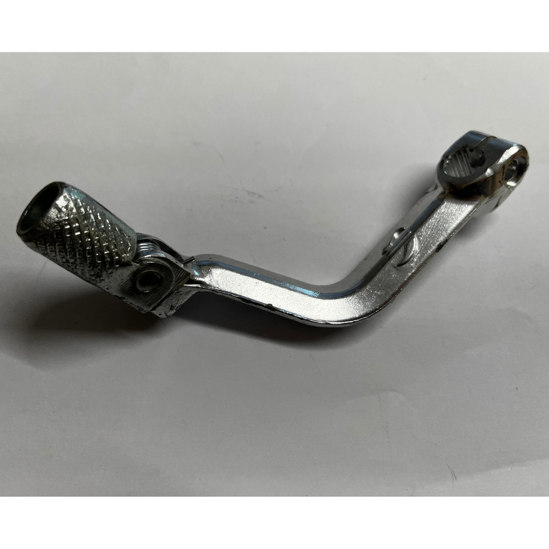 *SECONDS* Sherco Gear Pedal Short (1999-2012)
